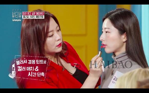 宋智孝5分钟搞定化妆却吓跑男友？Get了这些“高科技”，竟然30秒就能打造完美的全脸妆容！