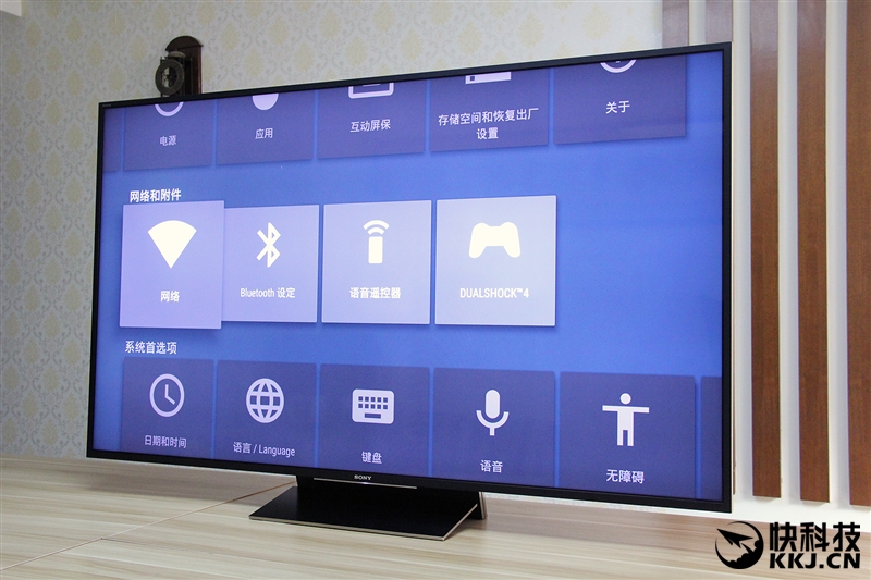 索尼4khdr手机,索尼4khdr显示器