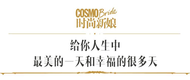 2017百合时尚新娘-致爱盛典丨我们让这群爱情教科书聚在了一起放大招！