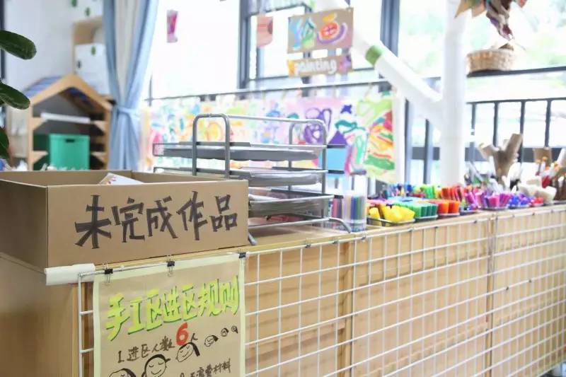 小学生开学教室布置,开学布置教室黑板报