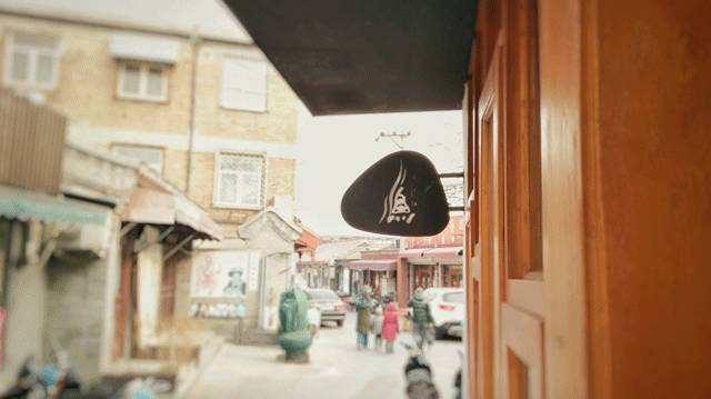 吃遍北京湖南米粉,在北京吃过的湖南米粉