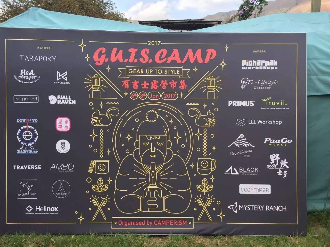 今年值得一看的大型展会,最值得参与的3场展会