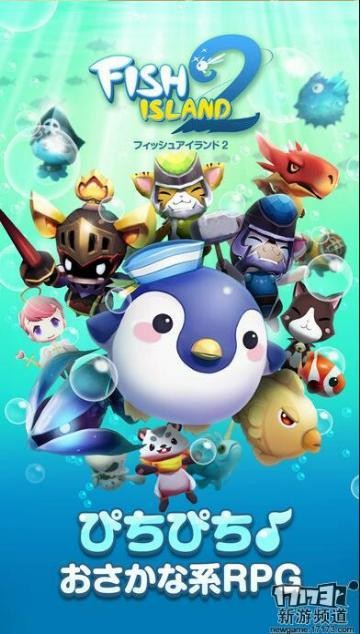 日本热门的手游排行榜,日本手游排行榜前十名2021