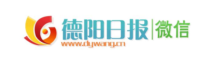 我市十三个重点项目,我市三个重点项目进展情况