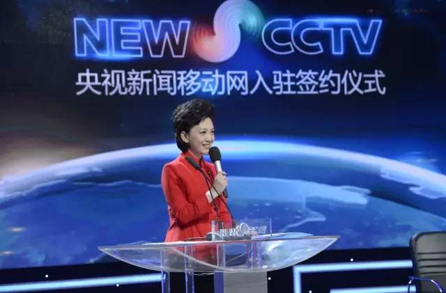 央视新闻安徽电视台,安徽省广播电视台招商