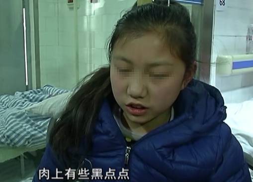 遵义凤冈一小学13名学生疑似食物中毒记者调查事件真相