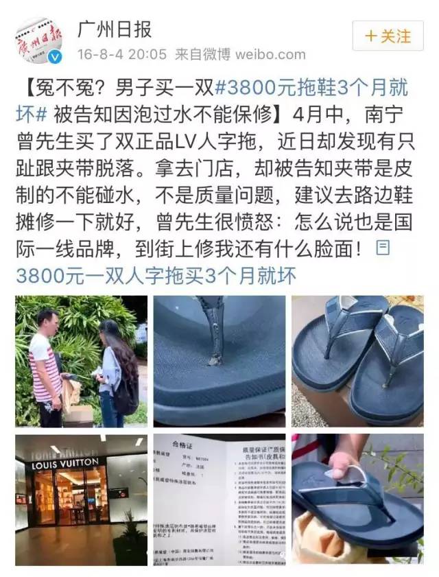 震惊|LV确定撤出广西!Gucci、RalphLauren也走了!