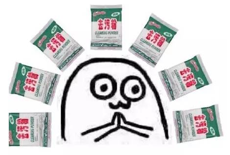 洗洁精是立白好还是雕牌好,什么洗洁精是老牌子