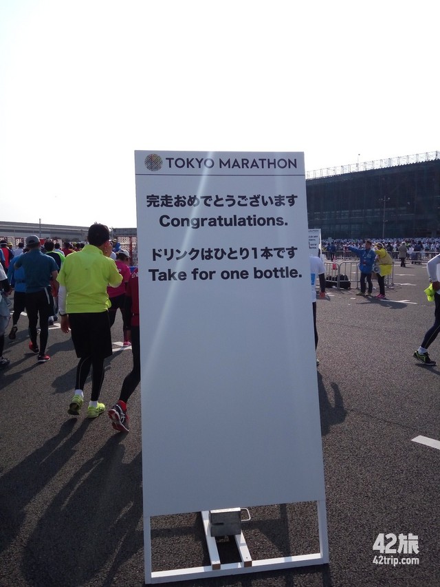 一场马拉松就是一座城市的深度游,记录跑马拉松比赛走过的城市