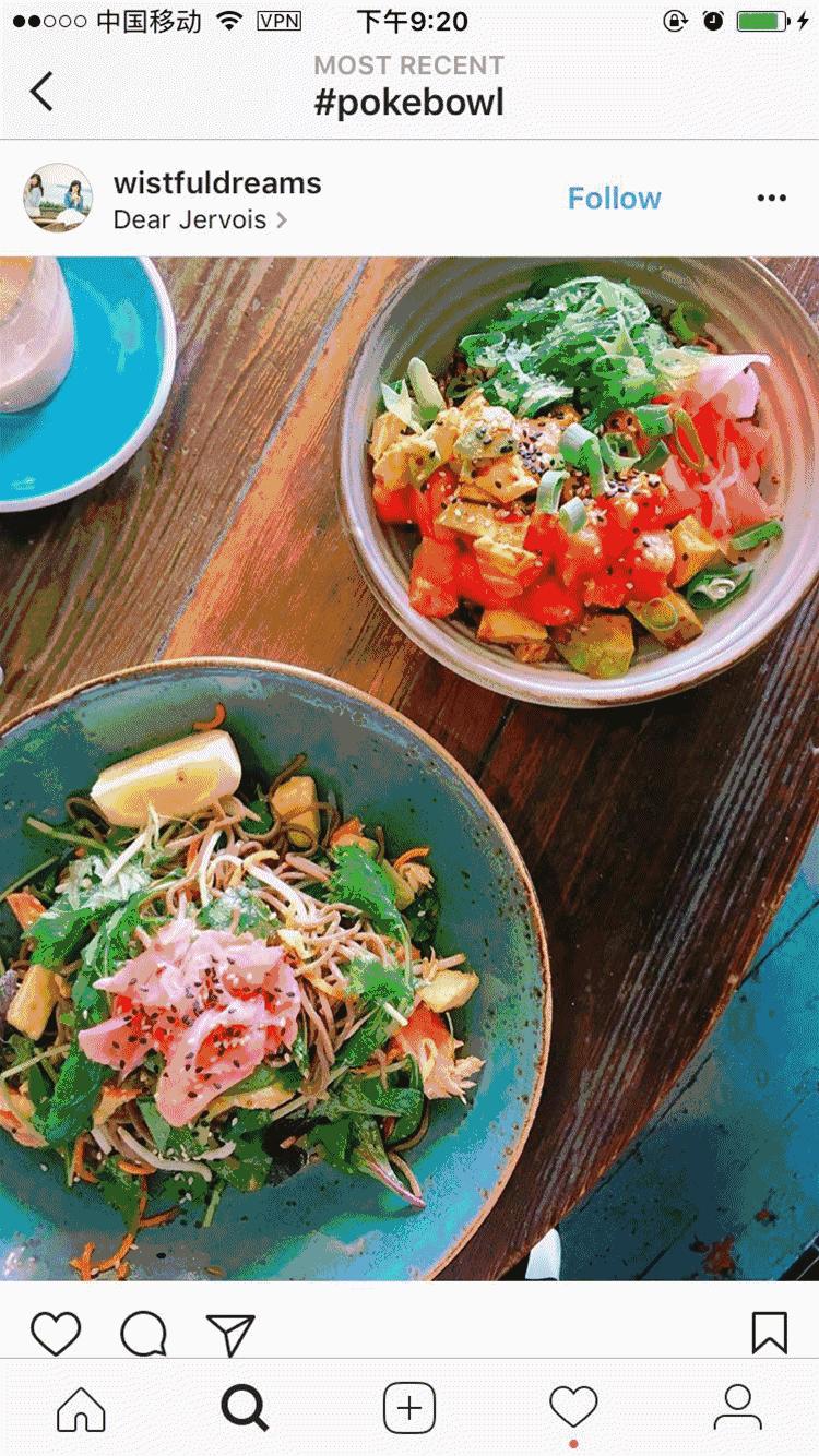 纽约火了大半年的夏威夷poké,深圳也能吃到啦！「深圳新店」