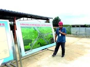 日照房产新政策最新消息,日照最新新闻