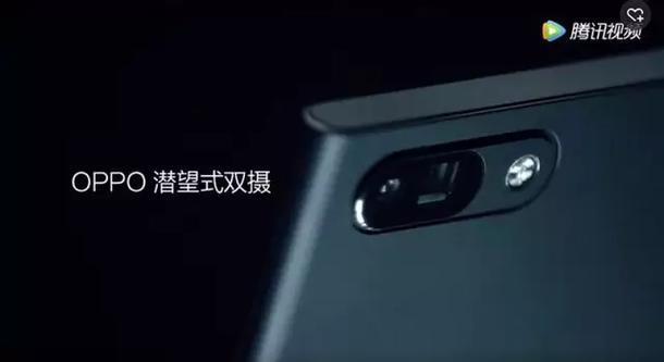oppo拍照放大100倍的视频,oppo拍照手机拍照效果