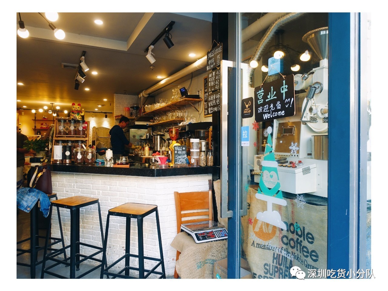 深圳能容纳100人的咖啡店,深圳有氛围感的咖啡厅