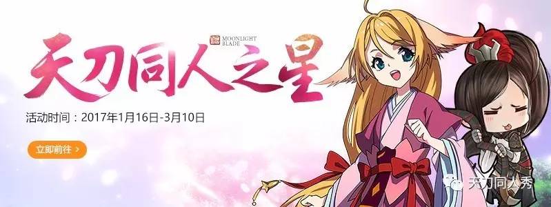 芳姿天华,芳姿天华染色