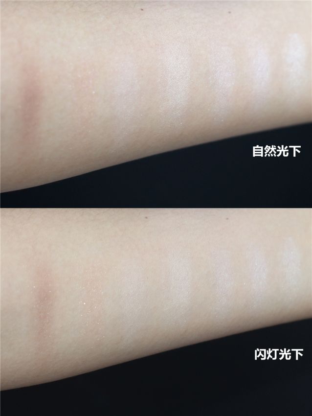 「senly」春暖花开的季节，桃花妆让好感度up！