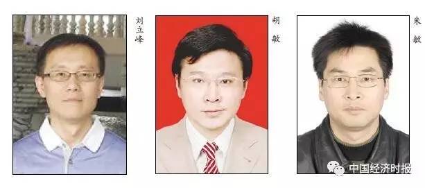 投资圆桌论坛,圆桌论坛投资新机遇