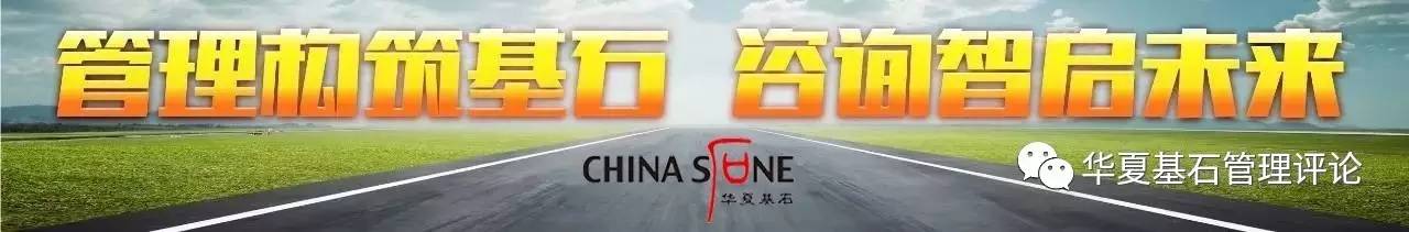 老领导退居二线该怎么说,老功臣