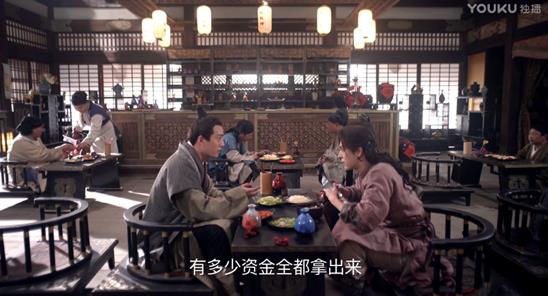 热血长安优酷视频,热血长安萨摩多罗后续