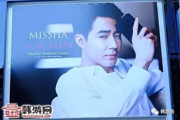 韩国明洞韩妆,明洞韩妆