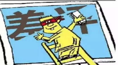 淘宝好评没有显示是怎么回事,淘宝好评变成默认好评