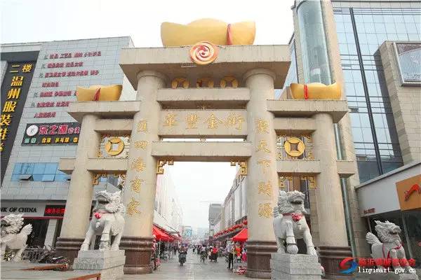 临沂最便宜批发市场在哪里,临沂批发市场种类分布图