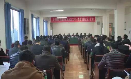 邛崃市新闻公众号,邛崃新闻头条官方网站