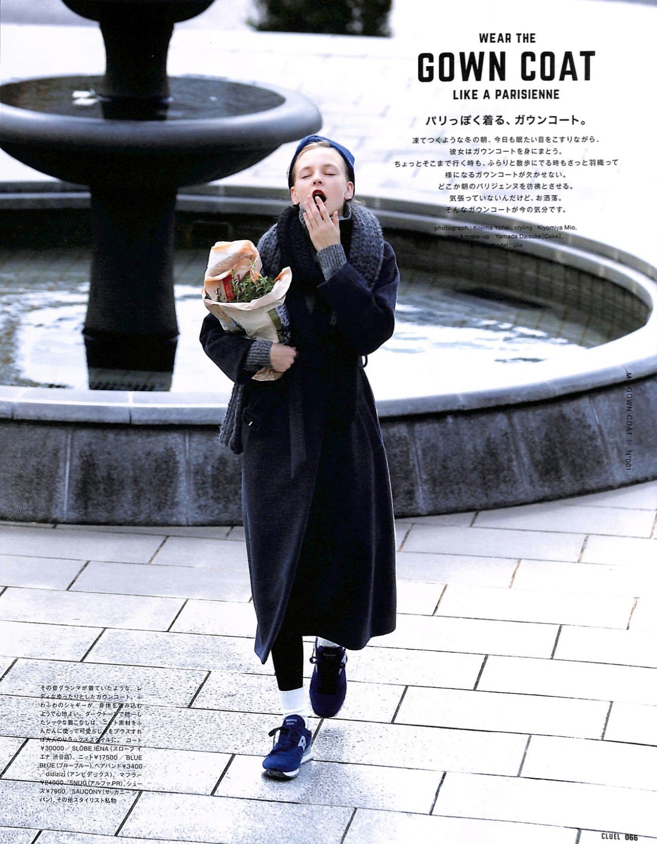 HandsomeGirls春寒都穿什么