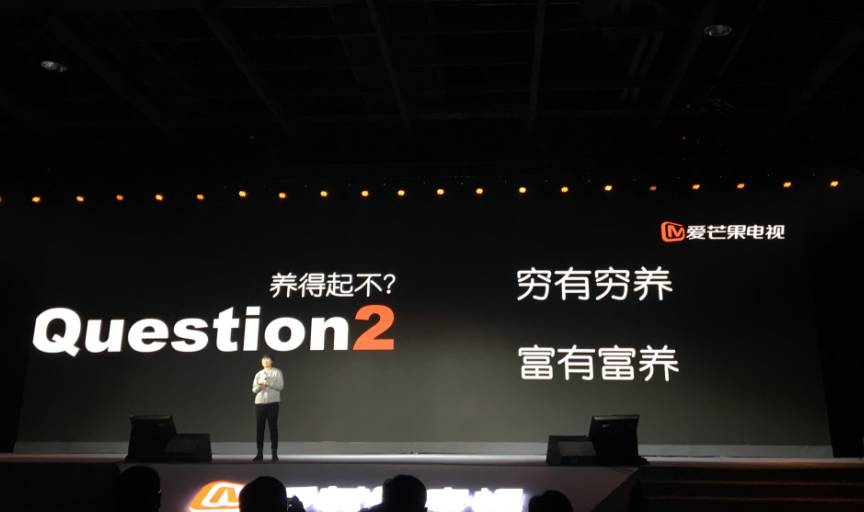 芒果tv里解剖的综艺,芒果tv解剖电视剧