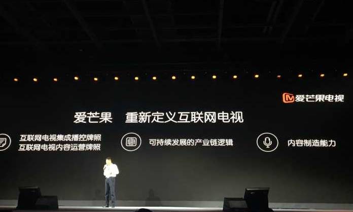 芒果tv里解剖的综艺,芒果tv解剖电视剧