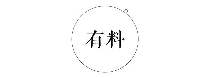 铜人像里藏着修相机的头牌师傅，33年的坚守积累千金不换的口碑