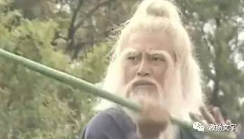 八三版的《射雕英雄传》,八三版本射雕英雄传全集