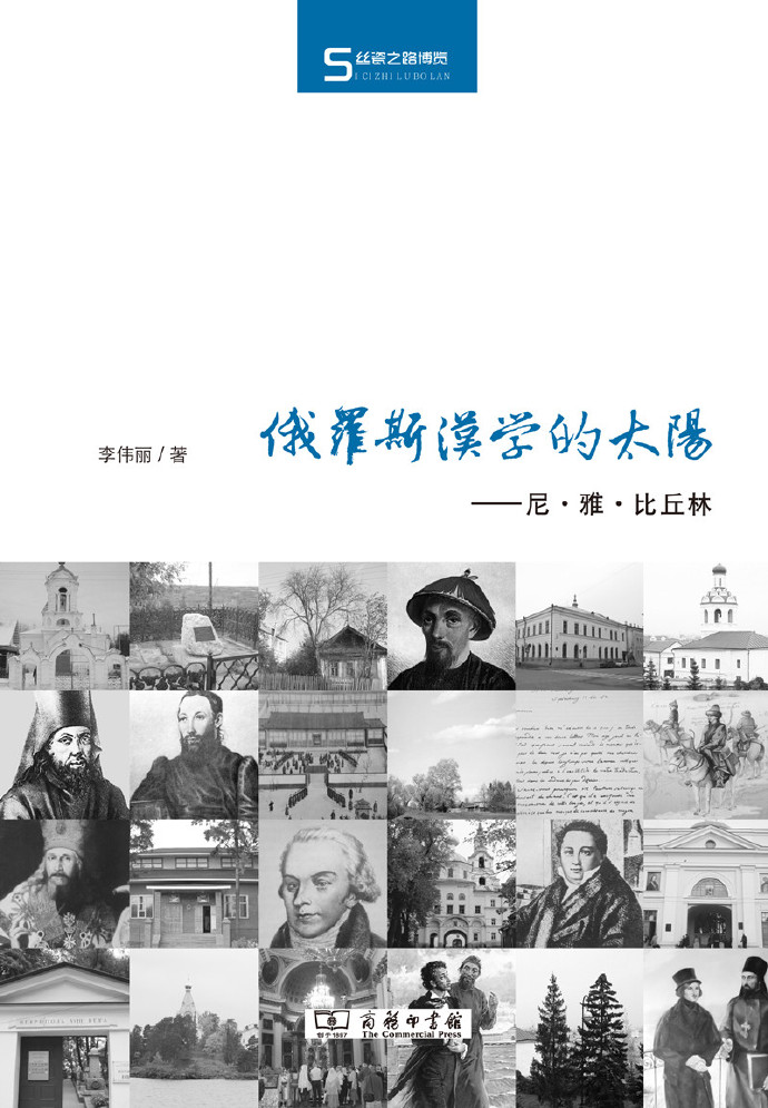 32本书免费阅读全集,32本整本书免费阅读