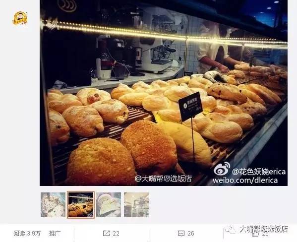 吃遍大连美食,吃遍大连24小时