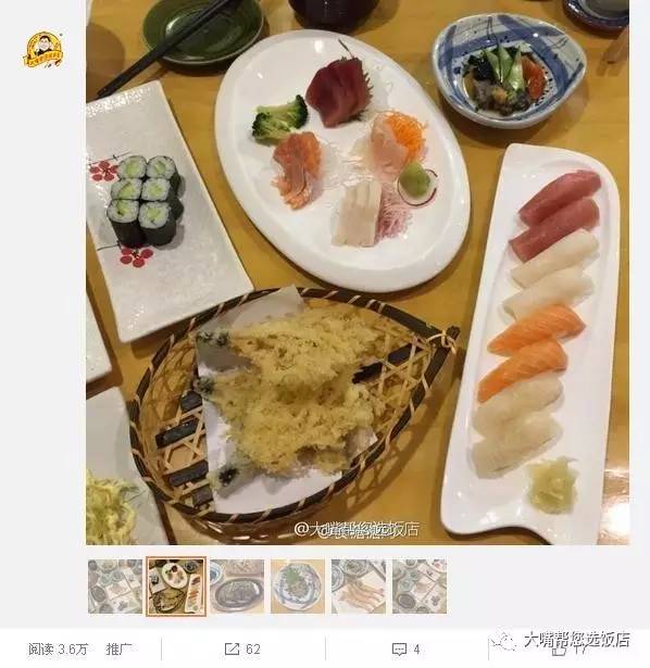 吃遍大连美食,吃遍大连24小时