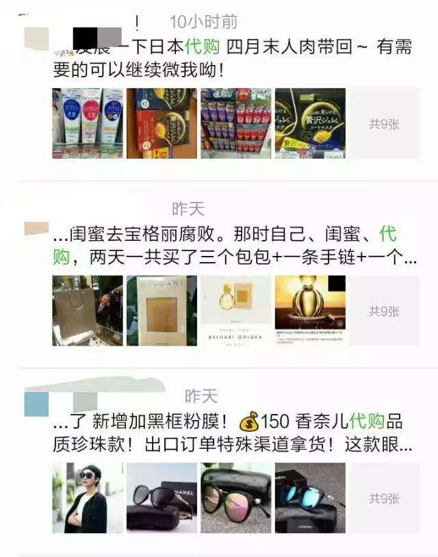 震惊|LV确定撤出广西!Gucci、RalphLauren也走了!