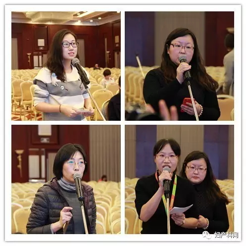 祝贺北京大学第三医院妇女健康与生育安全高峰论坛圆满闭幕