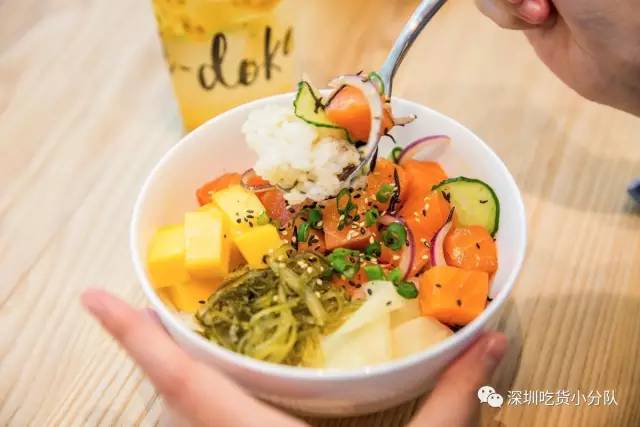 纽约火了大半年的夏威夷poké,深圳也能吃到啦！「深圳新店」