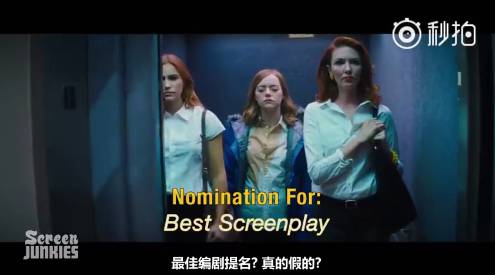 好莱坞拿奖,好莱坞历届奥斯卡获奖电影