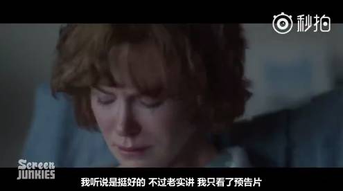 好莱坞拿奖,好莱坞历届奥斯卡获奖电影