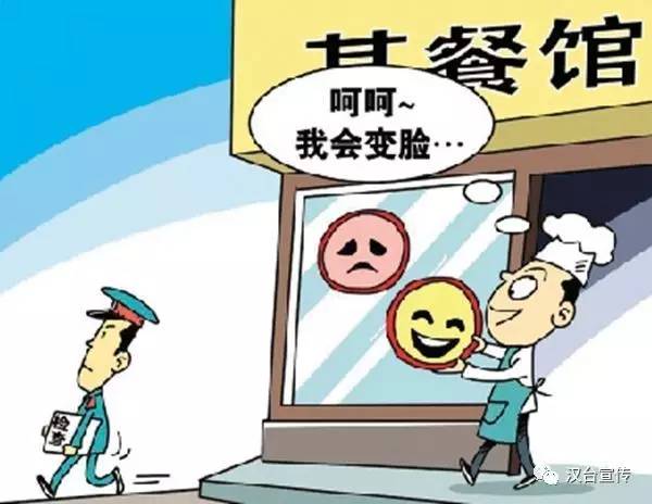 各大媒体曝光不良商家有啥作用呢,曝光不良商家弘扬社会正气