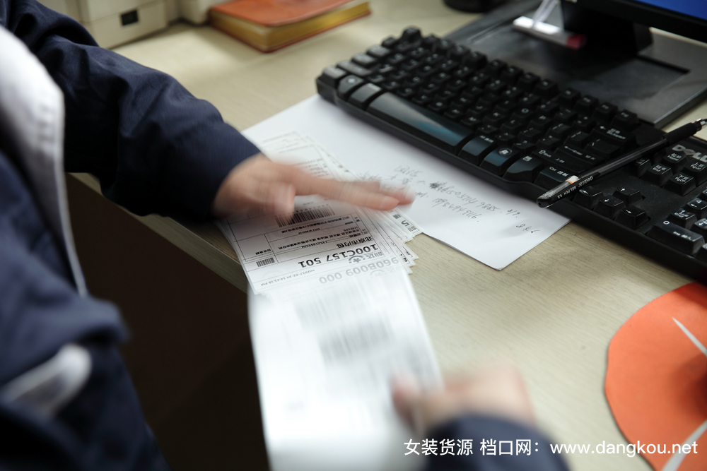 一件衣服是如何从无到有，最后到你手中