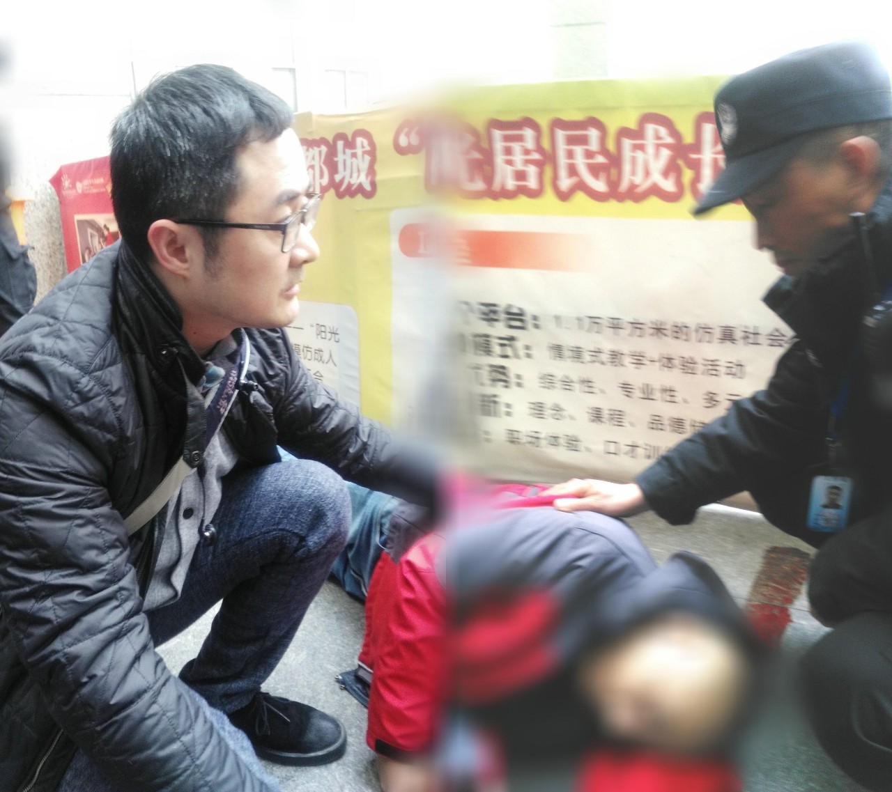 这一次,想再为杭州的温情点个赞!