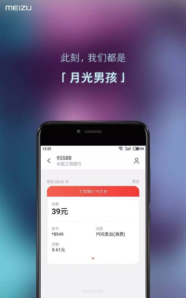 杜蕾斯代言文案,杜蕾斯最新文案独占鳌头