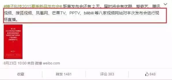 活动策划职业前景,活动策划方面的工作怎么入行