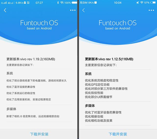 07日数码热点：微信这样清理，内存能多出2个G！