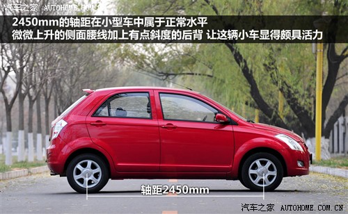 天津一汽威志v2老款手动挡,天津一汽威志v2多重