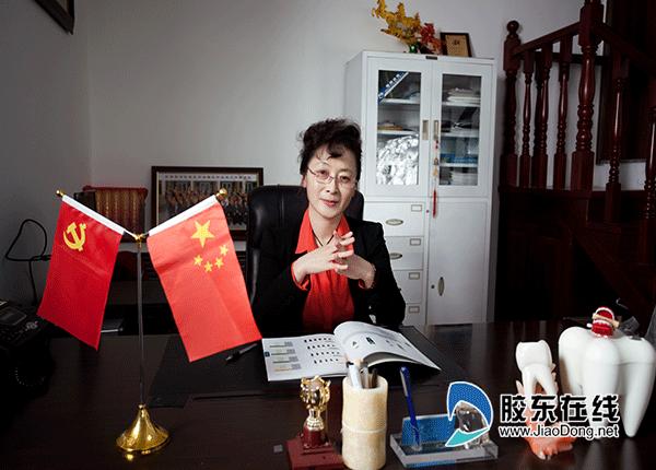 顺达口腔戚仁才电话,顺达戚仁才