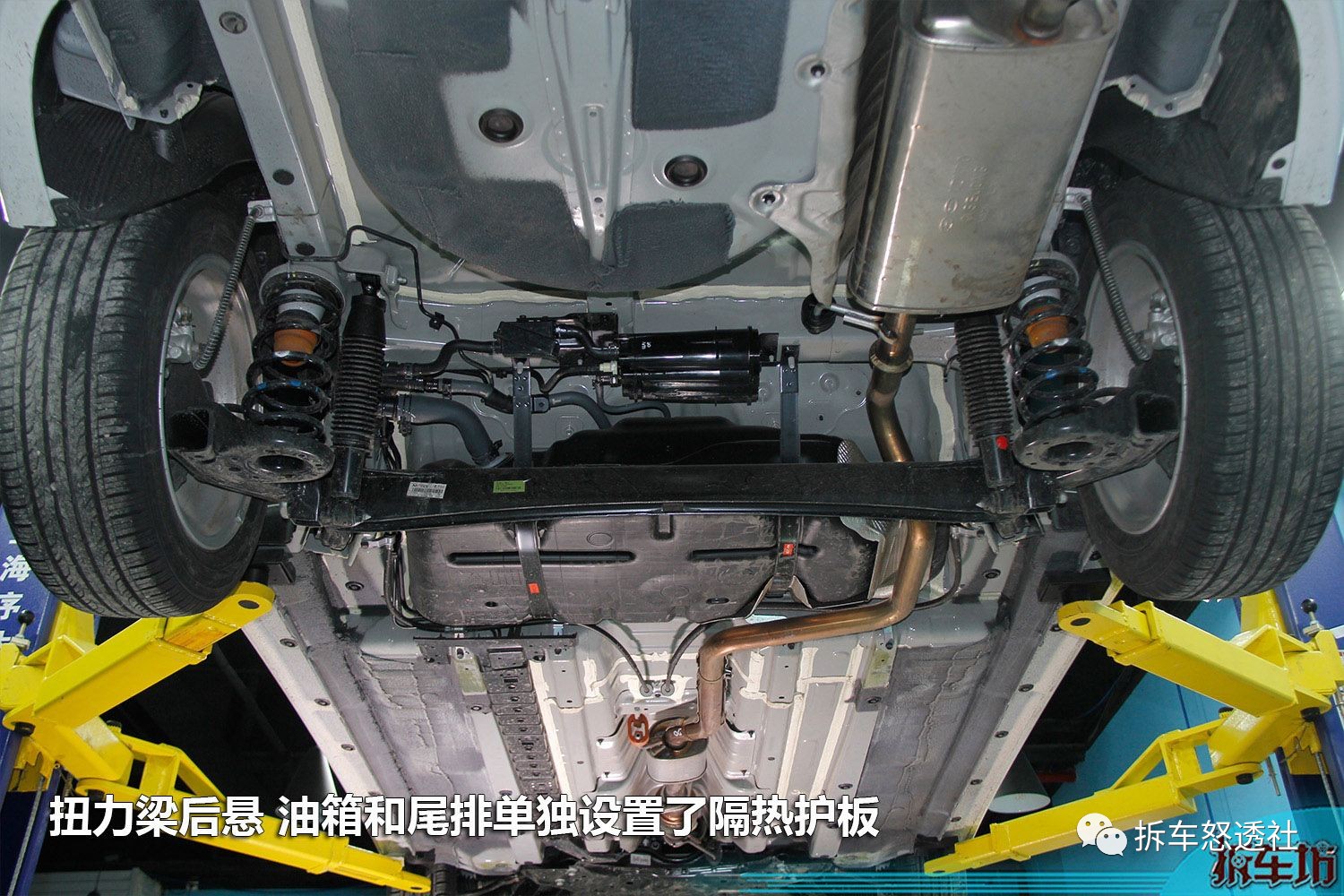 2013款现代朗动底盘,现代朗动底盘结构图