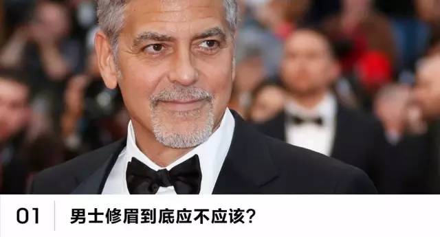 男士该怎么选择适合自己的裤子,男士裤子什么裤型最好看