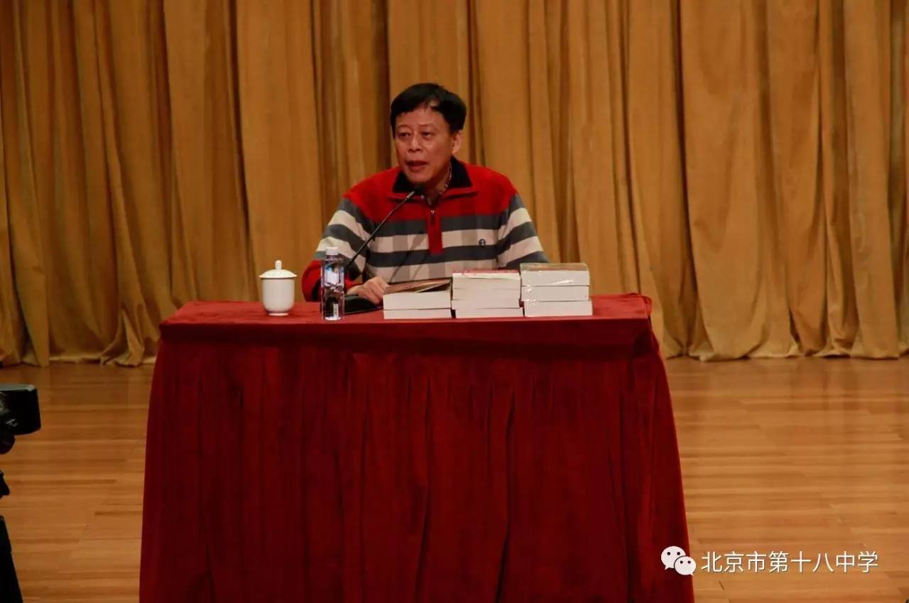 作家黄亚洲,中国作家黄亚洲